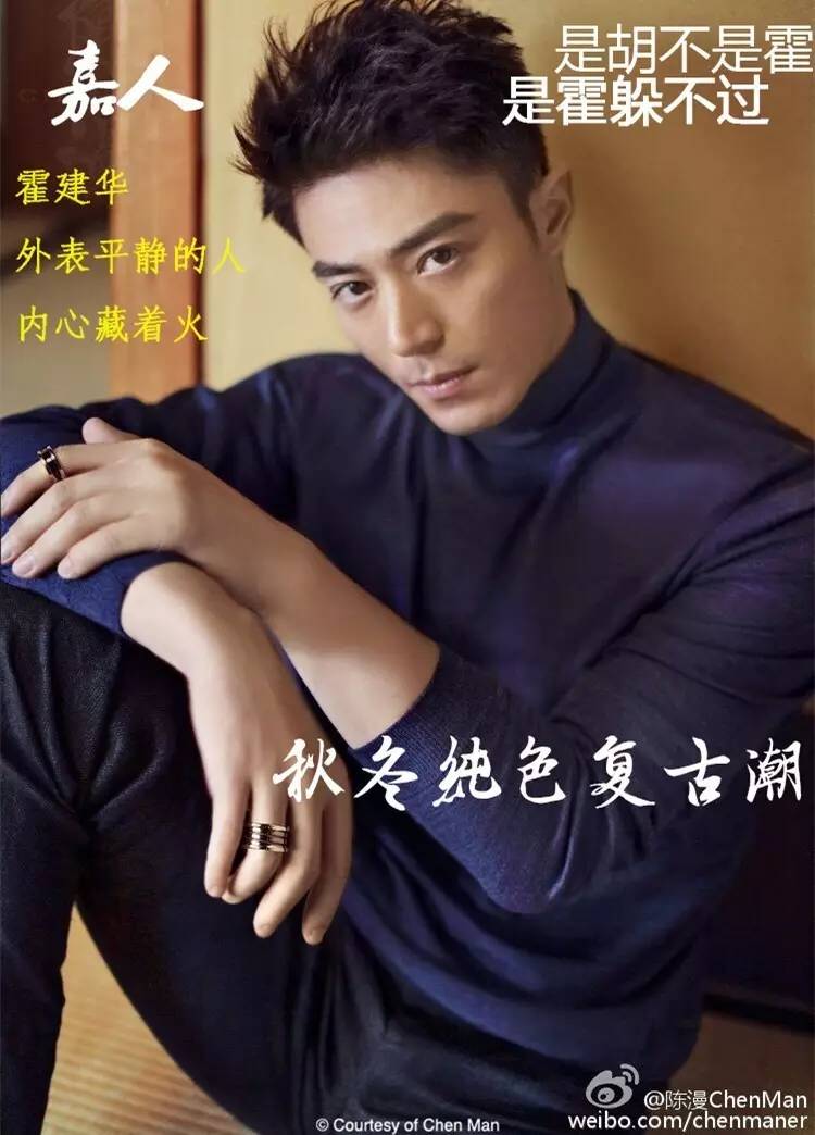 哭着笑出来，被平台爆款盗用的杂志封面