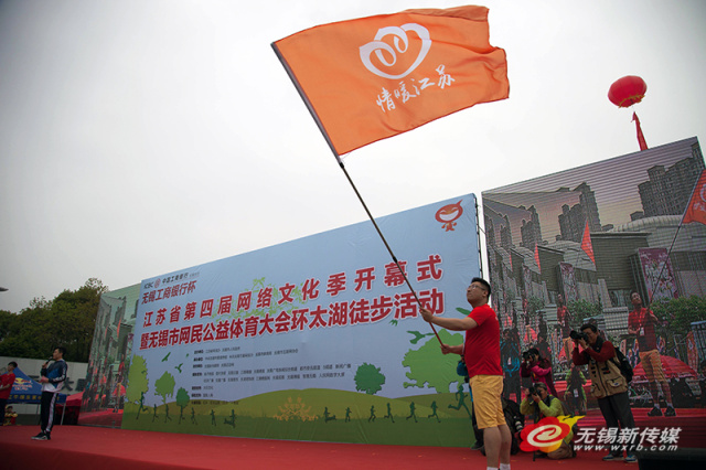 同力同行，点赞无锡！2016，我们一起走过……