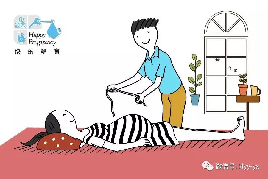 孕妇骨盆检查是怎么操作的,孕妇骨盆测量能确定是否顺产吗