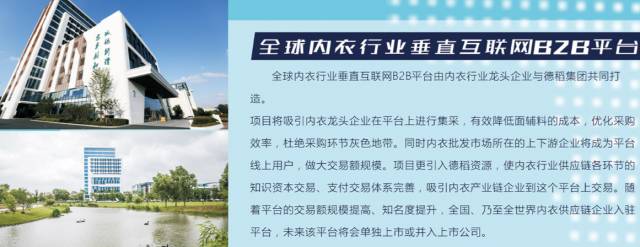 大沥最新建设项目汇总,南海区大沥镇重点项目