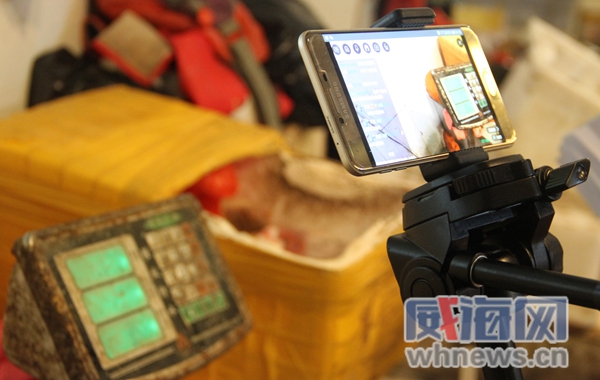 一个海鲜商贩的快递发货单