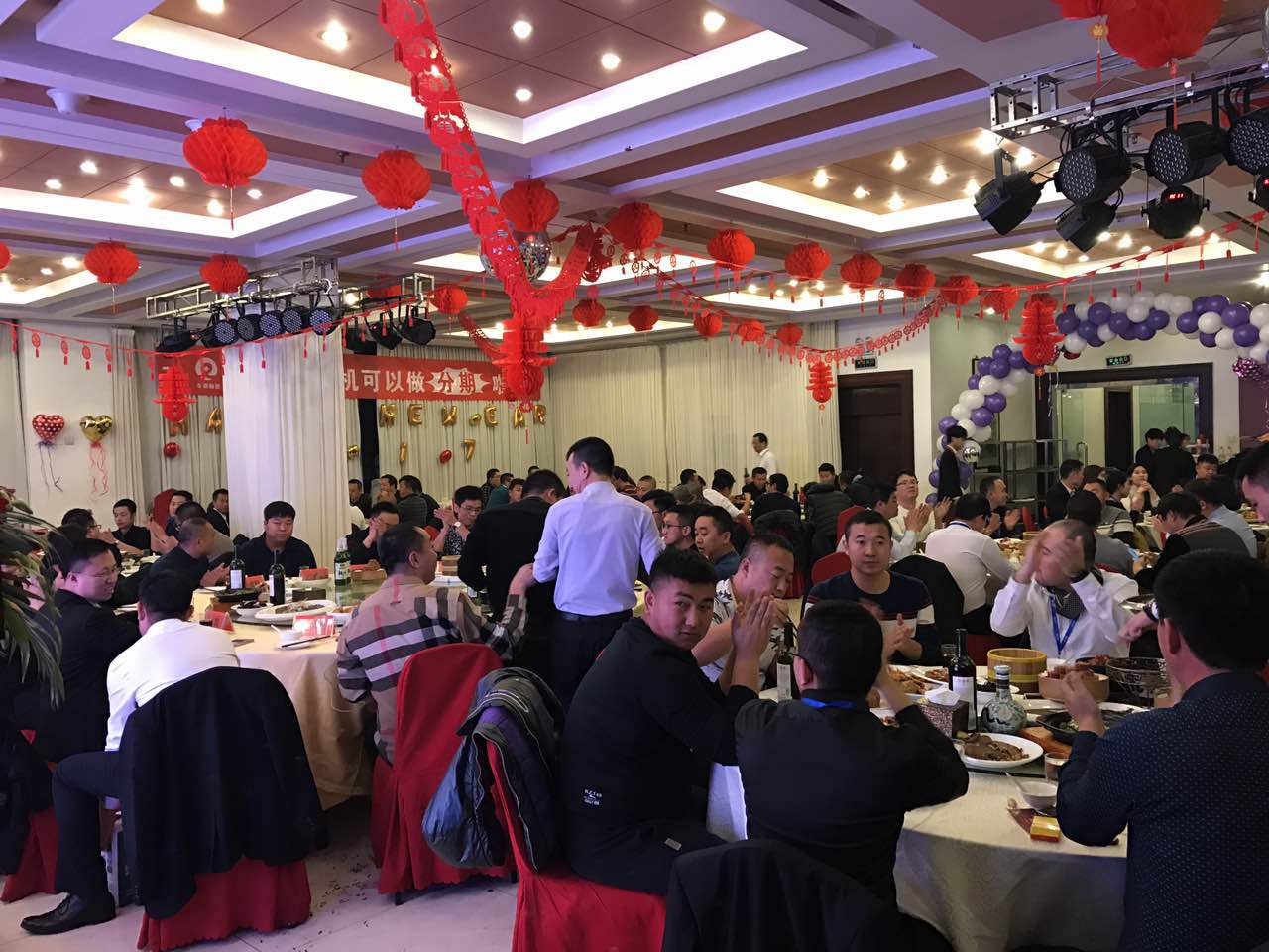 「视点」易起投让工程机械行业小额借款不再难!