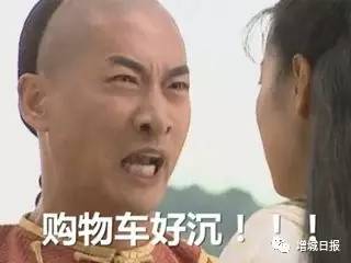 快递过年一般什么时候放假,再不买衣服就放假