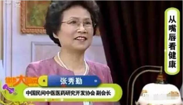 嘴唇上有几种颜色是什么病,嘴唇肿要警惕四种慢性病