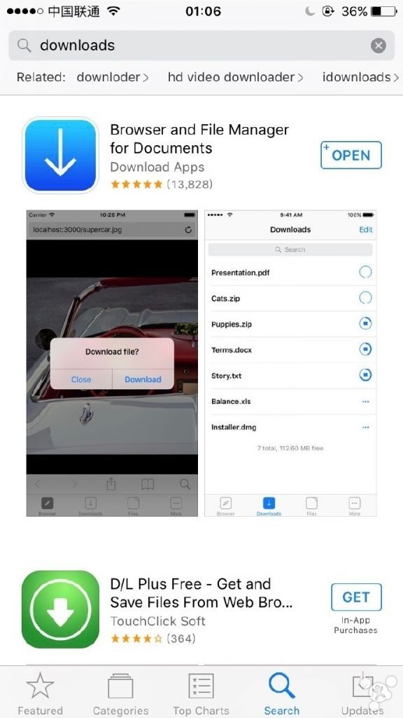 IPHONE未越狱如何设置自定义铃声,iphone怎么设置铃声ios16.5