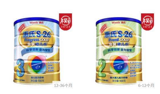 雅培奶粉召回事件真相,雅培奶粉质量最新事件新闻