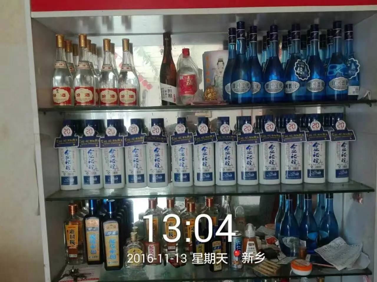 光瓶酒2019年销量,目前市场上光瓶酒哪个前景最好