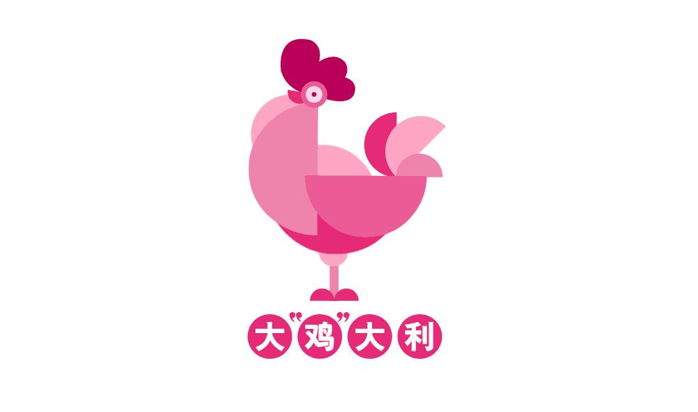 大家的年终奖都有哪些,发完压岁钱年终奖也没了