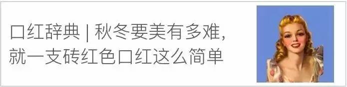 平价又不输大牌的口红,intoyou韩系口红推荐