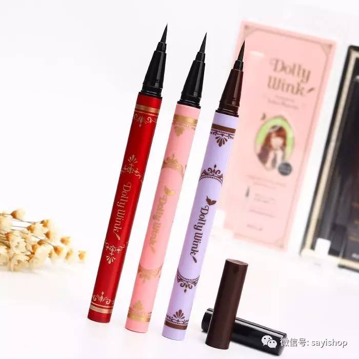 上新｜年前最后一新！少量YSL、MAC别错过！