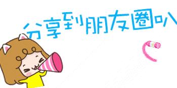 为了推广一款APP,我们大河源花了近8亿,啥情况?