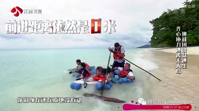 邓超孙俪黄晓明,黄晓明杨颖戴戒指