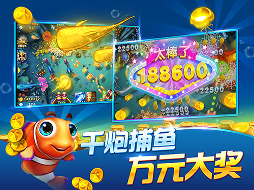 波克城市礼包如何领取,波克城市充1800元宝多少钱