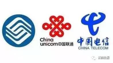 2017江西“万能通讯录”！人手一份，一定用得上！