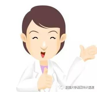 一年诞生5000多个Baby中大一院两区产科棒棒哒