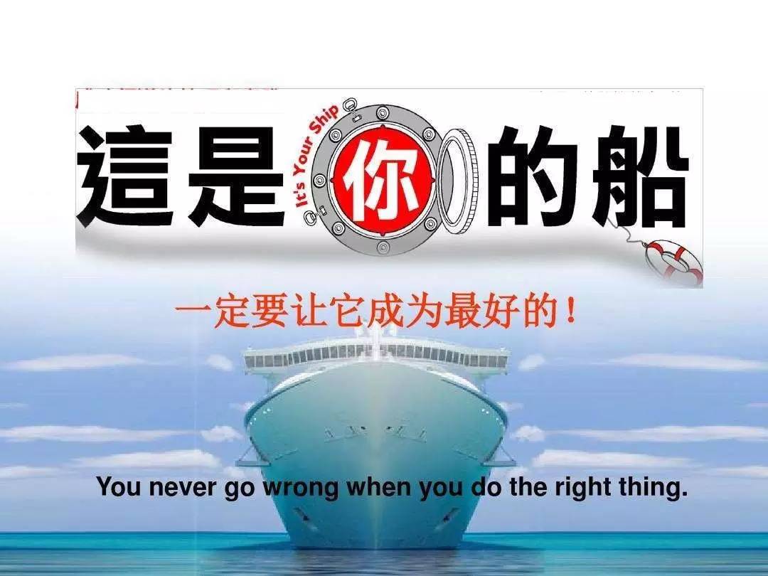 企业如何开好公司年会,如何开好公司年会