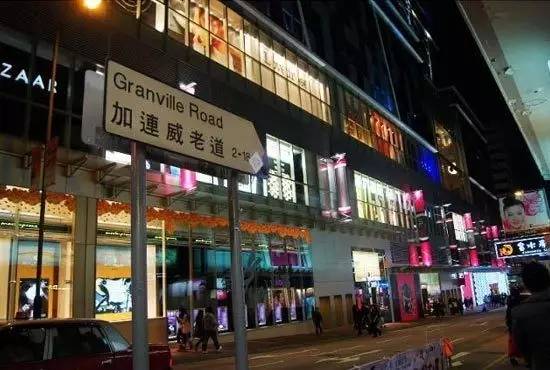 春节去香港购物攻略,香港最全购物指南