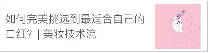 韩系blingbling口红,拼多多平价韩系口红