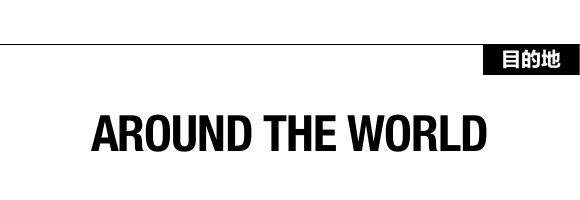 南方春节旅游3-4天攻略最佳线路,广西7日游最佳自驾线路