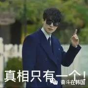 韩妆实体店有没有假货,网上的韩妆真假对比是真的吗