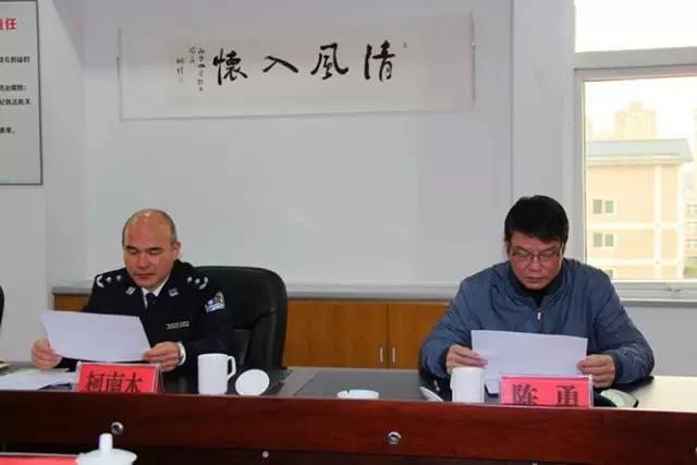 一周政务要闻视频,法院一周要闻