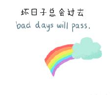 32个好消息,今天上海10大新闻