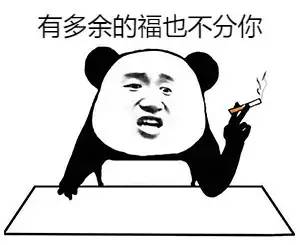 最强支付宝集福攻略，集不齐福还有万元奖金等你拿