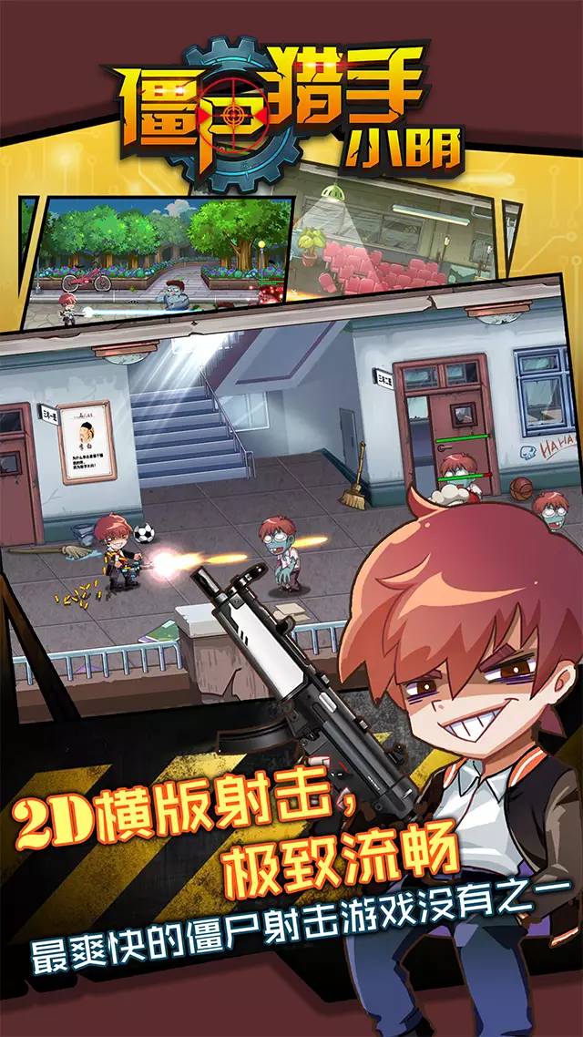 本周共有11款新游寻投资发行渠道合作（附相关联系人QQ）