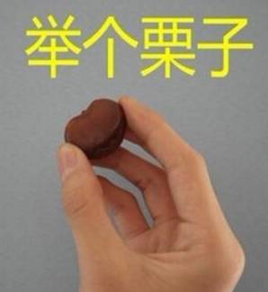 2017年汽车购置税税率,2017年车辆购置税政策