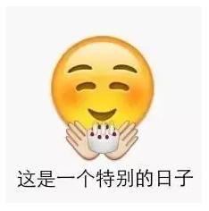 2月3日立春,百年一遇!可这只是神奇鸡年的开始……