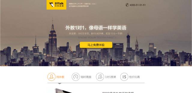 寒假值得学习的软件,假期是最好的增值期