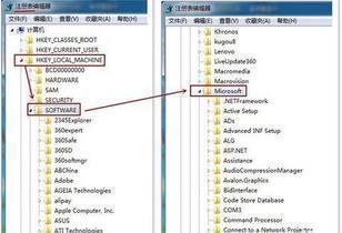 电脑文件不小心删除了怎么找回来,电脑delete删除文件怎么恢复
