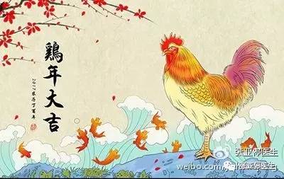 儿科医生说-大过年的，宝宝感冒怎么办？