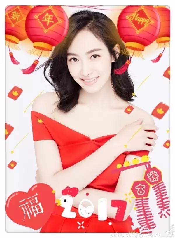 刘涛率五美和杨幂、关晓彤比美？贾乃亮穿工作服？实力教学红衣服的吓人72招式！