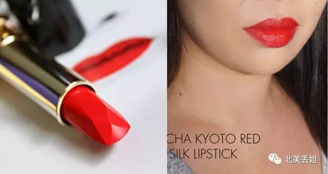 董卿春晚口红,董卿口红色号迪奥080