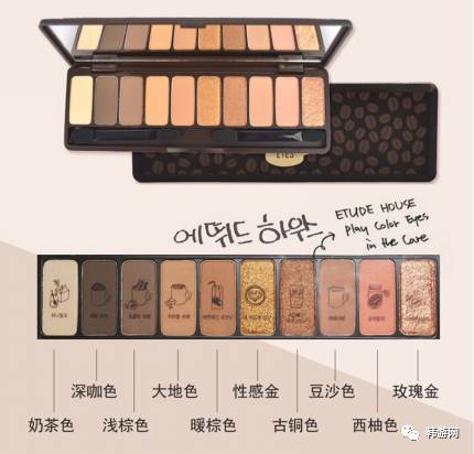 韩国美妆品牌平价,韩国美妆推荐平价