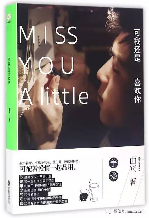 不再书荒言情小说推荐,不再剧荒电视剧