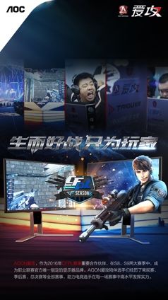 没有爱2016在线观看,无爱最新比赛