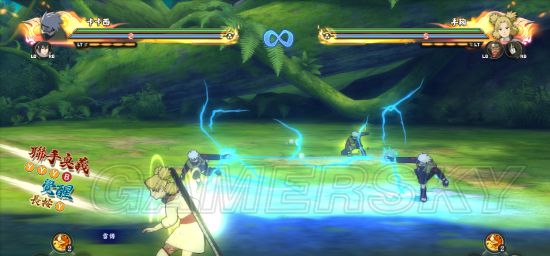 博人传雷切和千鸟,火影忍者博人传楔技能介绍