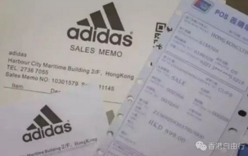 香港买鞋的技巧和方法,香港购物买鞋攻略