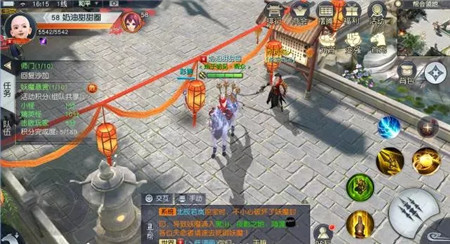 汉庭莫泰如家级别,如家汉庭锦江之星莫泰的不同点