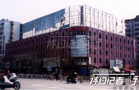 特约记者,特约记者行