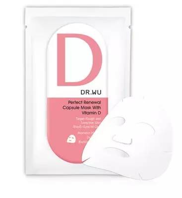 没有更新化妆包的酷女孩不算过新年！