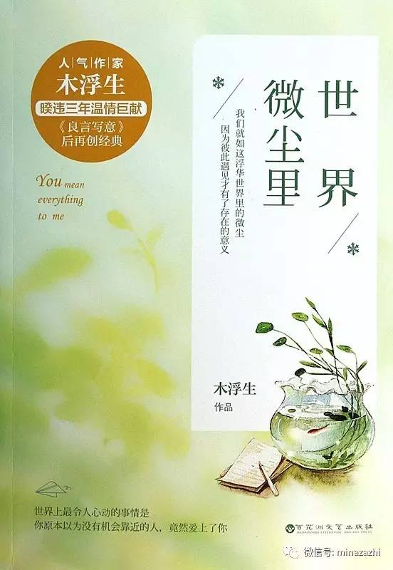 不再书荒言情小说推荐,不再剧荒电视剧