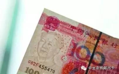 真正错版币为什么一币难求,真正的罕见的错版币