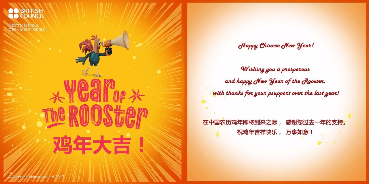 社群课程公开课,社群微课直播讲课