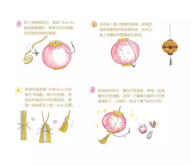 手工灯笼元宵节花灯创意,元宵节创意花灯