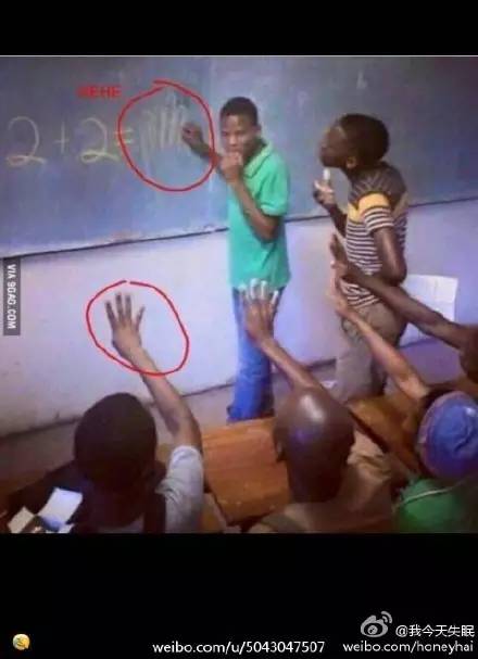 太搞笑了图片带字,非常搞笑的相册