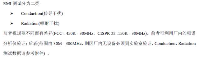 手把手教你设计开关电源,教你6个电源设计技巧绝对实用