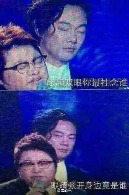 太搞笑了图片带字,非常搞笑的相册